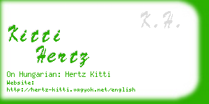 kitti hertz business card